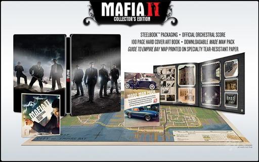 Mafia II - FAQ по Mafia II