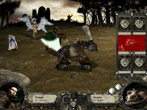 Disciples II: Dark Prophecy - Disciples II: Dark Prophecy (Канун Рагнарёка): лучший герой Империи. Disciples II: Dark Prophecy - Disciples II: Dark Prophecy (Канун Рагнарёка): лучший герой Империи.