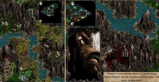 Disciples II: Dark Prophecy - Disciples II: Dark Prophecy (Канун Рагнарёка): лучший герой Империи. Disciples II: Dark Prophecy - Disciples II: Dark Prophecy (Канун Рагнарёка): лучший герой Империи.